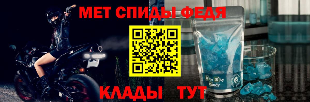   ссылка  АМФ  Вход с VPN  Амфетамин Premium  Ульяновск  АМФЕТАМИН 