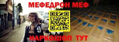 2c-b Комсомольск-на-Амуре