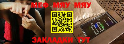 гашишное масло Коммунар