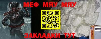 круглые Конаково