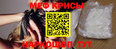 гашишное масло Коммунар