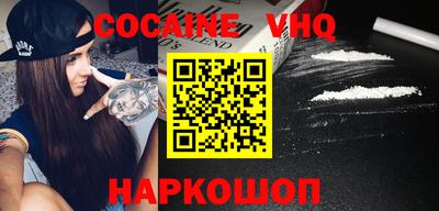 круглые Конаково