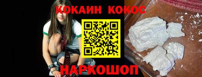гашишное масло Коммунар