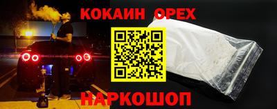 2c-b Комсомольск-на-Амуре