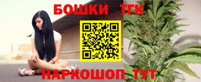 круглые Конаково
