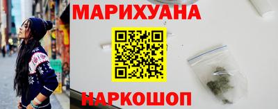 круглые Конаково