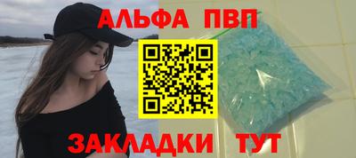 гашишное масло Коммунар