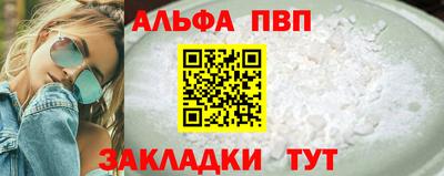 гашишное масло Коммунар
