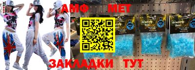 круглые Конаково