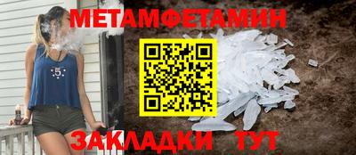 круглые Конаково