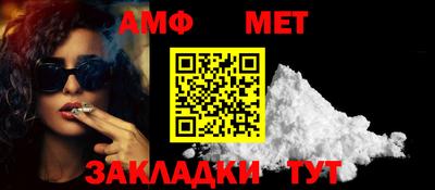 гашишное масло Коммунар