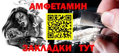 2c-b Комсомольск-на-Амуре