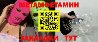 круглые Конаково