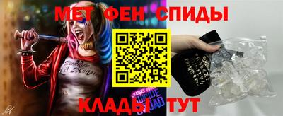 круглые Конаково