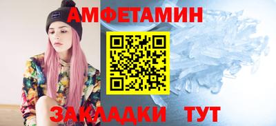 гашишное масло Коммунар
