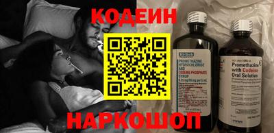 2c-b Комсомольск-на-Амуре