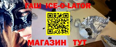 2c-b Комсомольск-на-Амуре