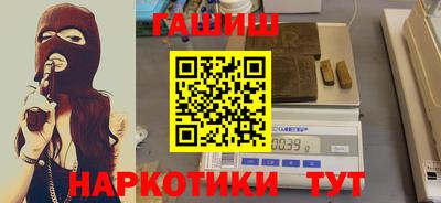 круглые Конаково