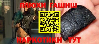 2c-b Комсомольск-на-Амуре