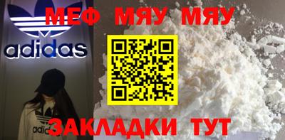 2c-b Комсомольск-на-Амуре