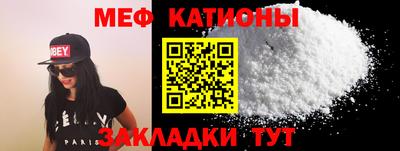 гашишное масло Коммунар