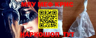 2c-b Комсомольск-на-Амуре