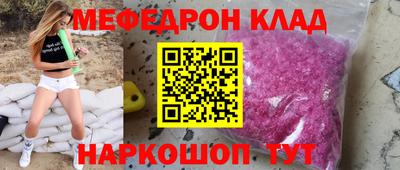 гашишное масло Коммунар