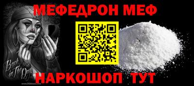 2c-b Комсомольск-на-Амуре
