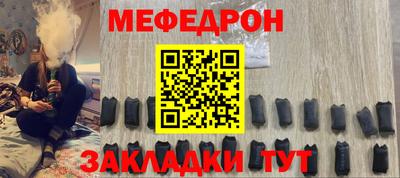 гашишное масло Коммунар