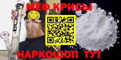 гашишное масло Коммунар