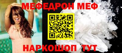 круглые Конаково