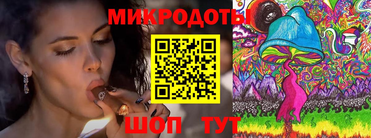 Галлюциногенные грибы прущие грибы  дарнет шоп  Псилоцибиновые грибы ЛСД  Ульяновск  Вход с VPN 